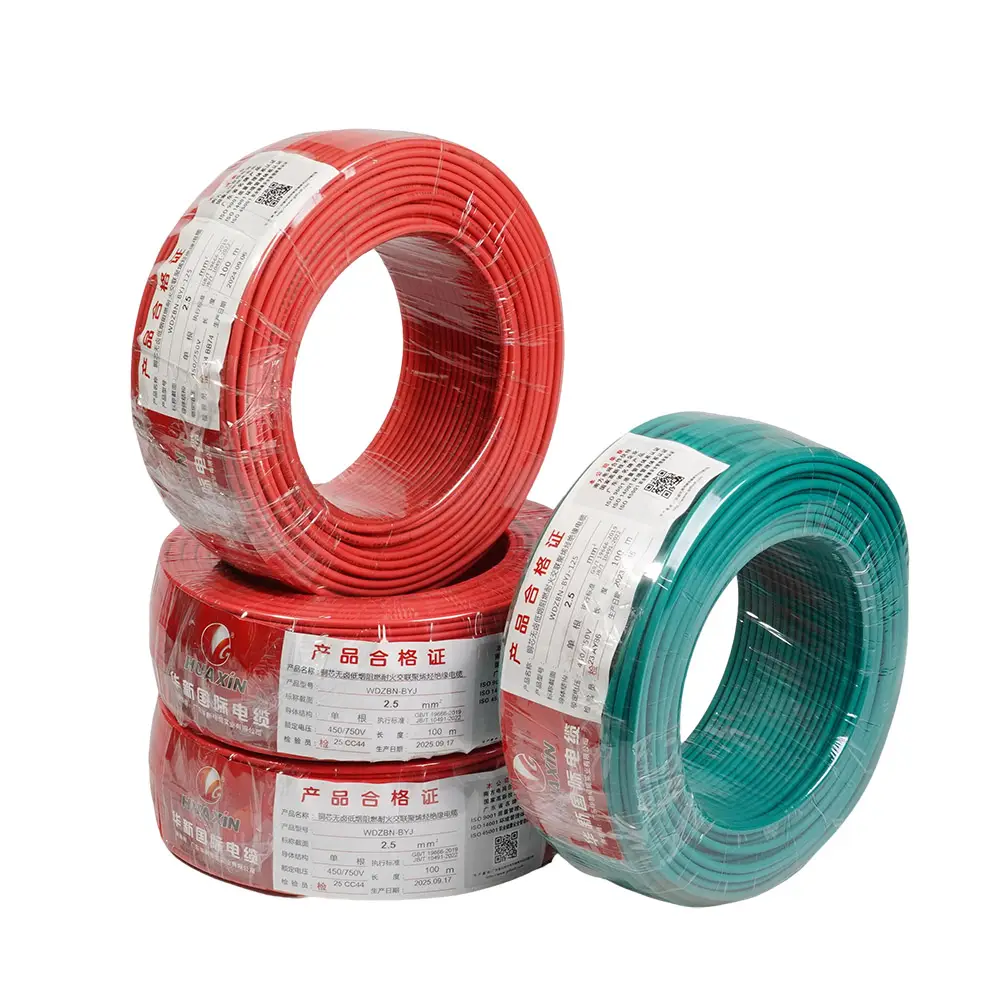 2026年 國(guó)標(biāo)電纜廠家實(shí)力推薦：專業(yè)制造與品質(zhì)保障的行業(yè)標(biāo)桿企業(yè)深度解析