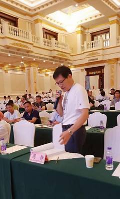 聚焦土壤健康，共繪綠色發(fā)展新畫(huà)卷——第四屆全國(guó)農(nóng)田土壤污染治理暨長(zhǎng)江經(jīng)濟(jì)帶生態(tài)修復(fù)與產(chǎn)業(yè)扶貧技術(shù)交流會(huì)在長(zhǎng)沙成功舉行